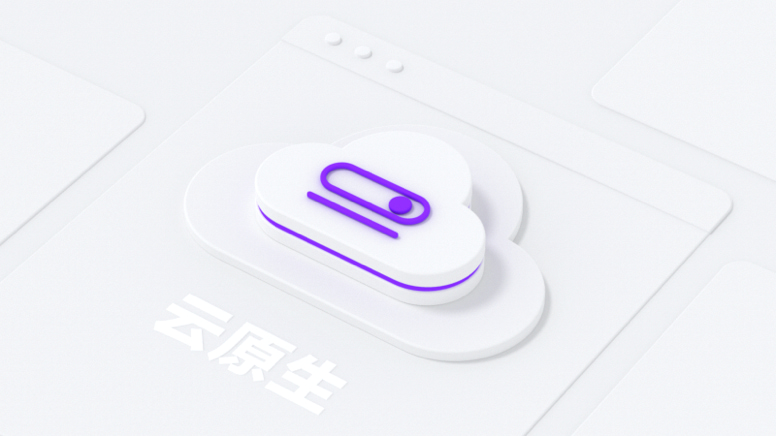 六节课带你学懂容器高性能批量计算