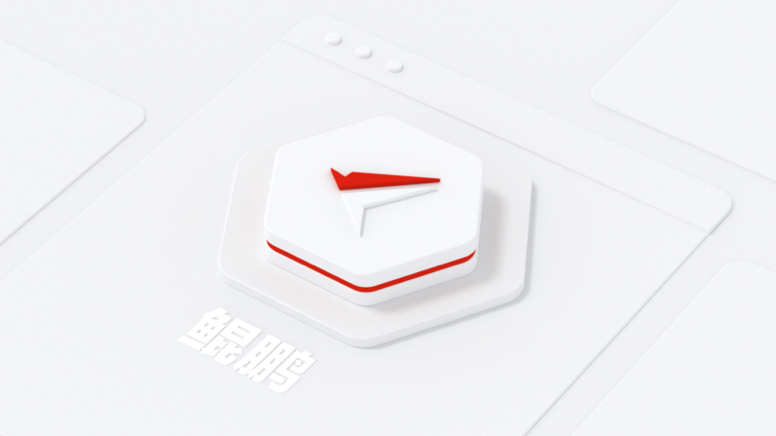 鲲鹏DevKit 完成 C 与 C++源码迁移实战