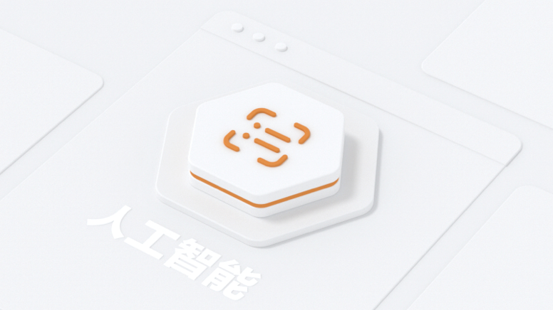 大模型技术与应用 